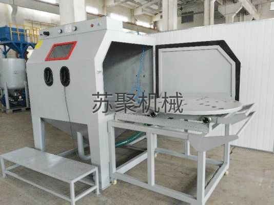 推車轉(zhuǎn)盤噴砂機