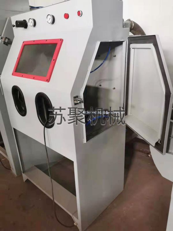 9080A噴砂機(jī)