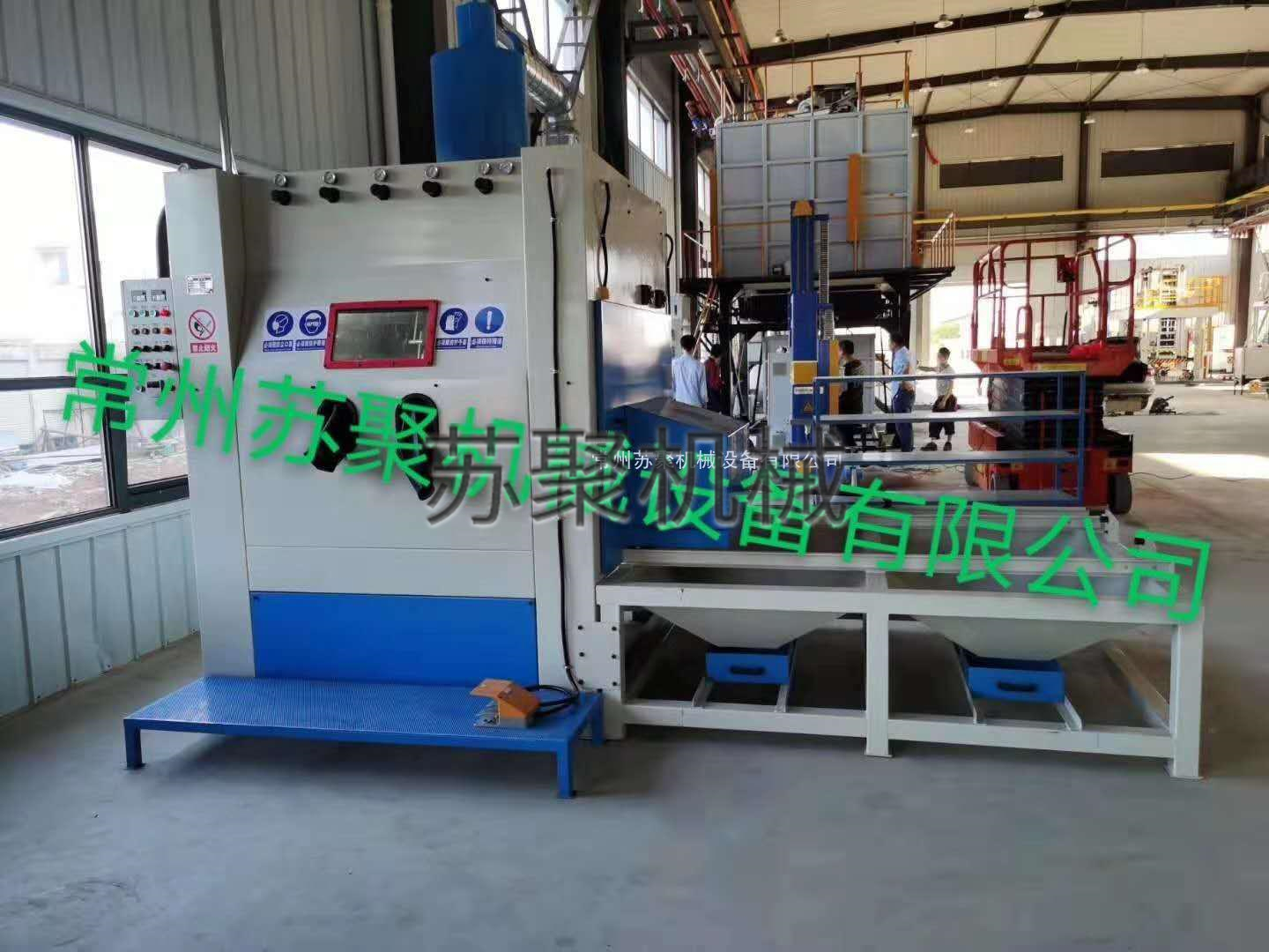 臺車轉(zhuǎn)盤磨具噴砂機使用現(xiàn)場