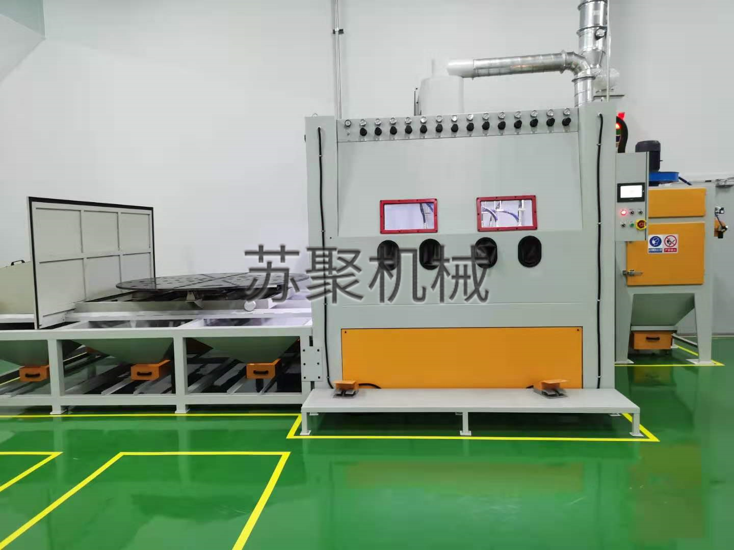 手自動(dòng)臺(tái)車(chē)轉(zhuǎn)盤(pán)噴砂機(jī)